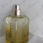 Парфюм Hermes Le Jardin De Monsieur Li