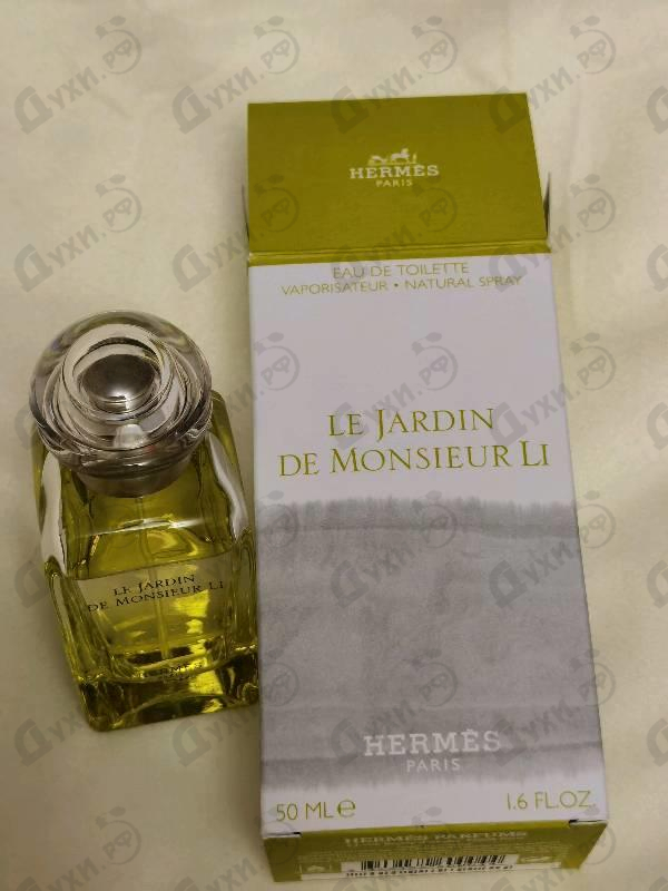 Купить Le Jardin De Monsieur Li от Hermes