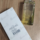 Парфюм Hermes Le Jardin De Monsieur Li