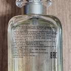 Отзыв Hermes Le Jardin De Monsieur Li