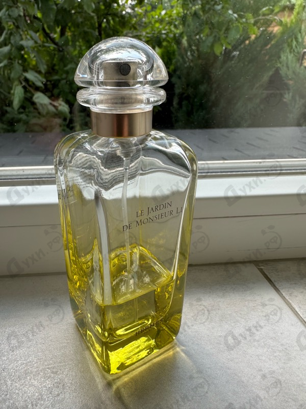 Отзывы Hermes Le Jardin De Monsieur Li