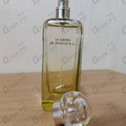 Отзывы Hermes Le Jardin De Monsieur Li