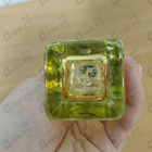 Отзыв Hermes Le Jardin De Monsieur Li