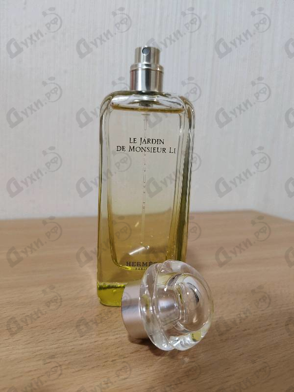 Отзывы Hermes Le Jardin De Monsieur Li