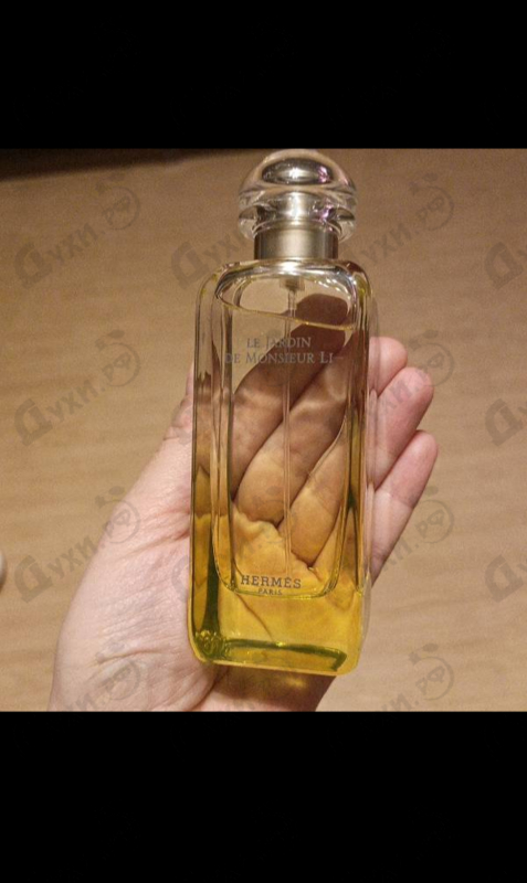 Купить Hermes Le Jardin De Monsieur Li
