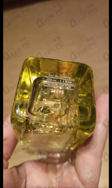 Духи Le Jardin De Monsieur Li от Hermes