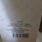 Отзыв Hermes Le Jardin De Monsieur Li