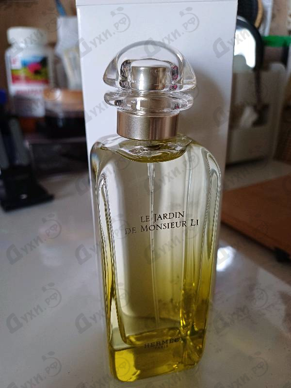 Купить Le Jardin De Monsieur Li от Hermes