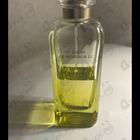Отзывы Hermes Le Jardin De Monsieur Li