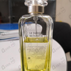 Отзыв Hermes Le Jardin De Monsieur Li