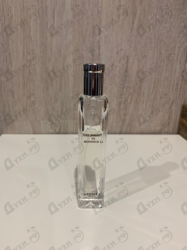 Купить Hermes Le Jardin De Monsieur Li