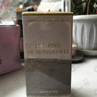 Отзыв Hermes Le Jardin De Monsieur Li