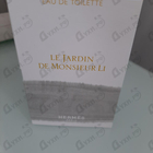 Парфюм Hermes Le Jardin De Monsieur Li