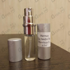 Отзыв Hermes Le Jardin De Monsieur Li