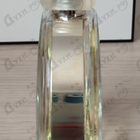 Отзыв Chanel Chance Eau Vive