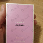 Отзывы Chanel Chance Eau Vive