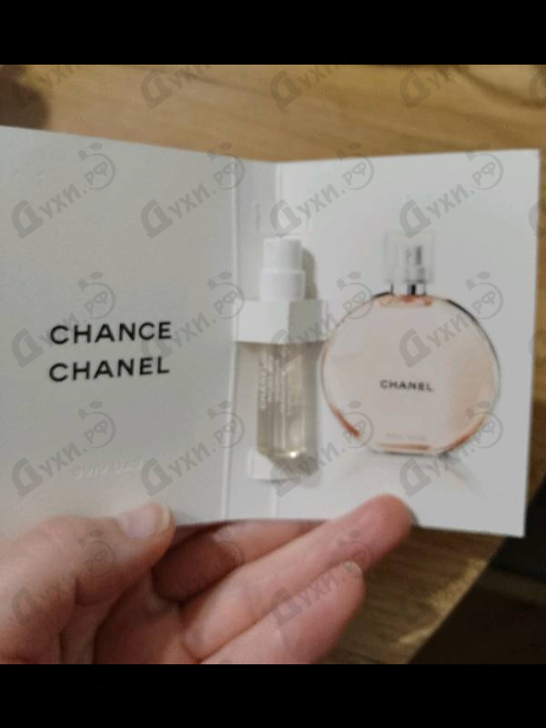 Отзывы Chanel Chance Eau Vive