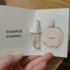 Отзывы Chanel Chance Eau Vive