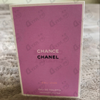 Духи Chance Eau Vive от Chanel