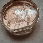 Парфюм Chanel Chance Eau Vive