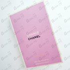 Отзыв Chanel Chance Eau Vive