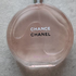 Духи Chance Eau Vive от Chanel