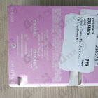 Парфюм Chanel Chance Eau Vive