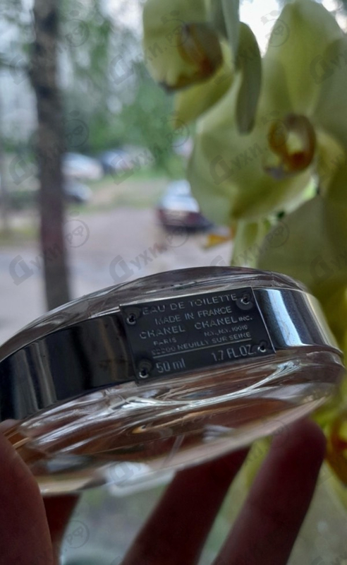 Духи Chance Eau Vive от Chanel