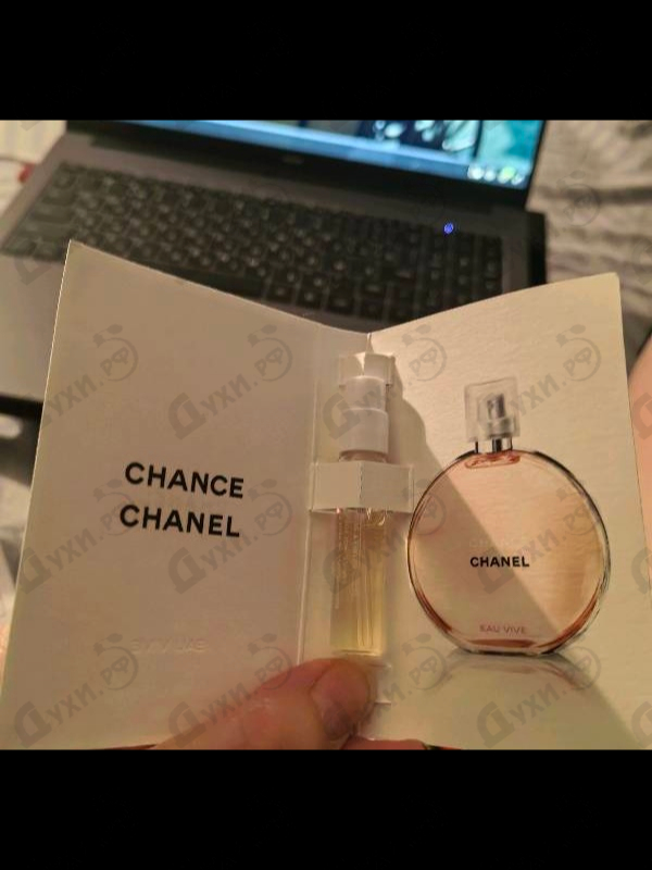 Купить Chanel Chance Eau Vive