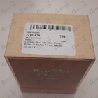 Отзыв Christian Dior Miss Dior Cherie Extrait De Parfum