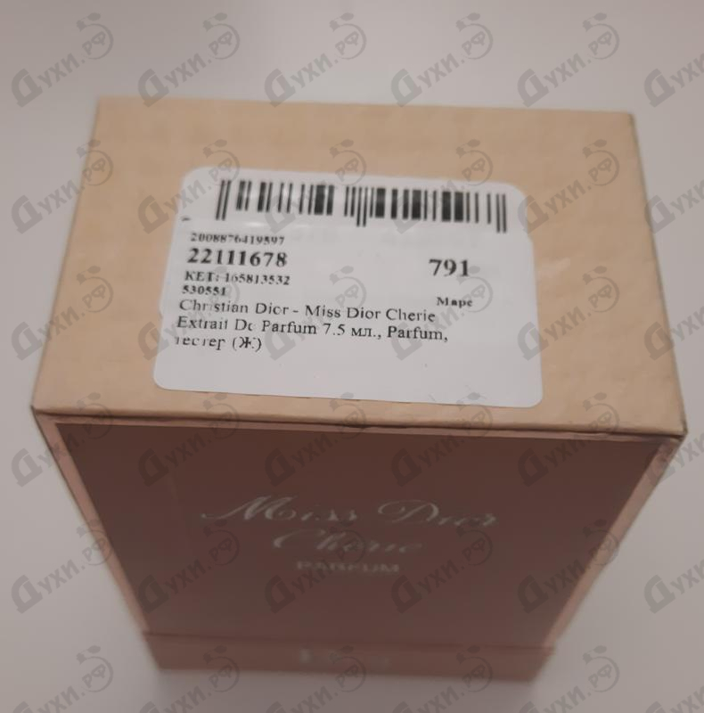 Парфюм Christian Dior Miss Dior Cherie Extrait De Parfum Духи Miss Dior Cherie Extrait De Parfum от Christian Dior