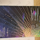 Отзывы Escentric Molecules Volume 2: Precision And Grace