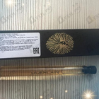 Отзывы Guerlain Cuir Beluga