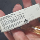 Отзыв Guerlain Cuir Beluga