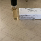 Отзыв Guerlain Cuir Beluga