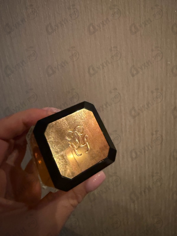 Парфюмерия Cuir Beluga от Guerlain