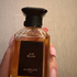 Отзыв Guerlain Cuir Beluga