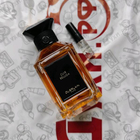 Отзыв Guerlain Cuir Beluga