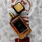 Духи Cuir Beluga от Guerlain