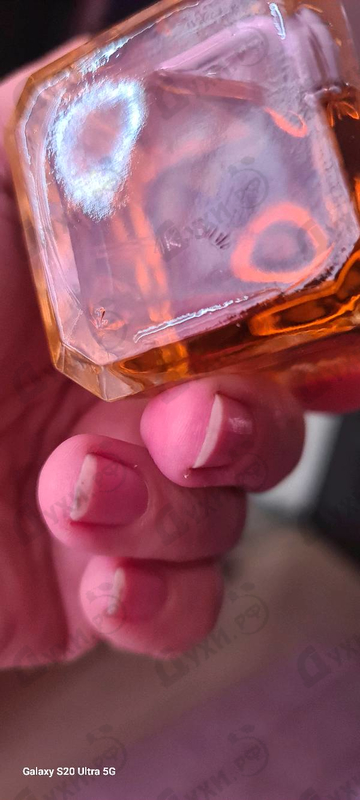 Духи Cuir Beluga от Guerlain