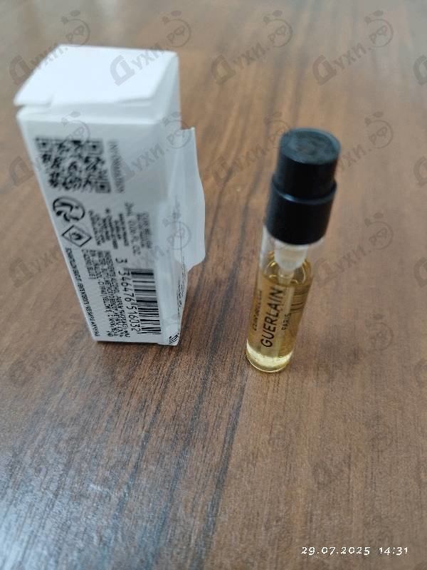 Купить Cuir Beluga от Guerlain