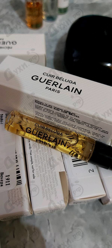 Купить Cuir Beluga от Guerlain