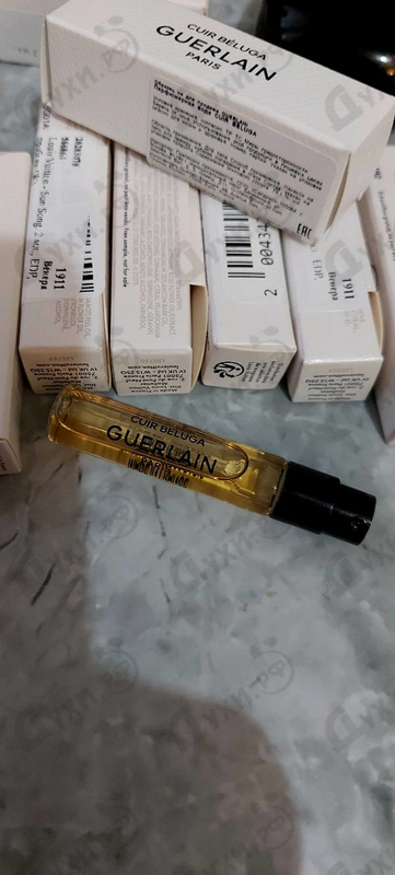 Купить Cuir Beluga от Guerlain