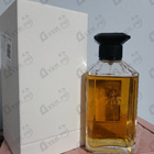 Отзыв Guerlain Cuir Beluga