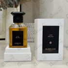Духи Cuir Beluga от Guerlain