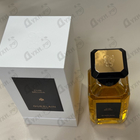 Отзывы Guerlain Cuir Beluga