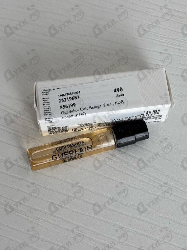 Отзыв Guerlain Cuir Beluga