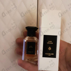 Отзыв Guerlain Cuir Beluga