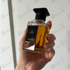 Отзывы Guerlain Cuir Beluga