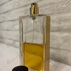 Духи Cuir Beluga от Guerlain
